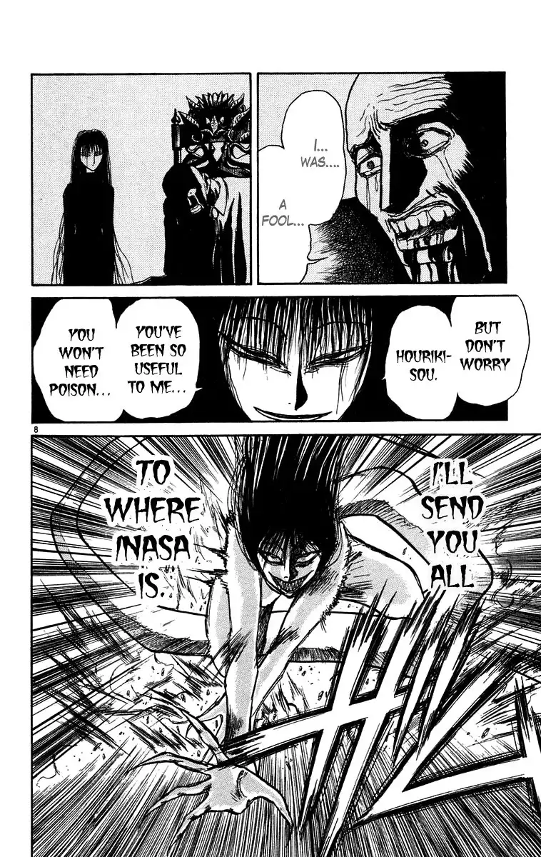 Ushio and Tora Chapter 160 9